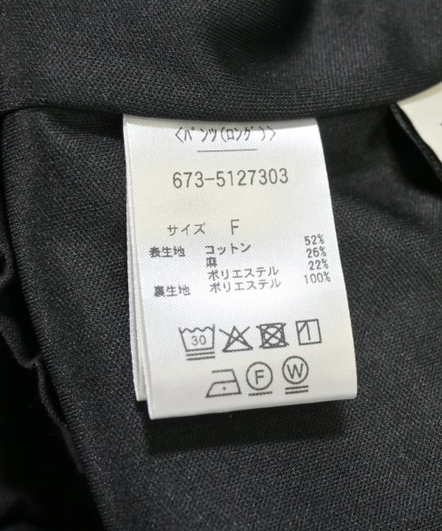nano UNIVERSE（ナノユニバース）その他 黒 サイズ:F レディース/2200690538144