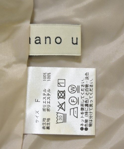 nano UNIVERSE（ナノユニバース）スラックス ベージュ サイズ:F レディース/2200701577025