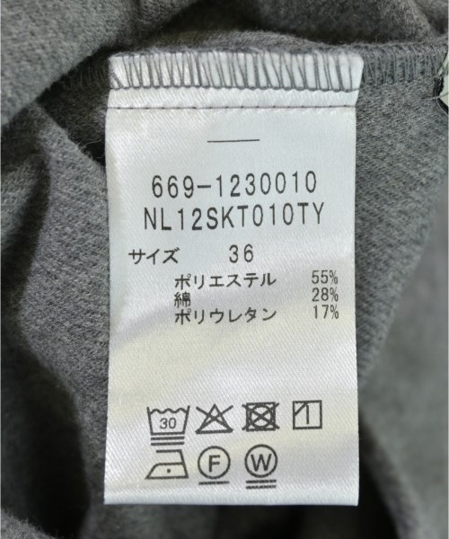 nano UNIVERSE（ナノユニバース）ロング・マキシ丈スカート グレー サイズ:36(S位) レディース/2200704929074