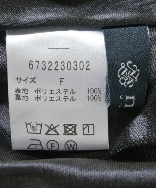 nano UNIVERSE（ナノユニバース）ロング・マキシ丈スカート 緑 サイズ:F レディース/2200703290045