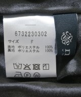 nano UNIVERSE（ナノユニバース）ロング・マキシ丈スカート 緑 サイズ:F レディース/2200703290045