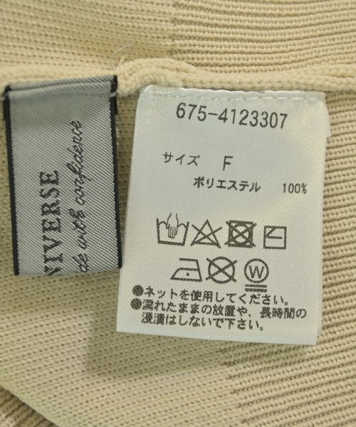 nano UNIVERSE（ナノユニバース）カーディガン ベージュ サイズ:F レディース/2200662690016