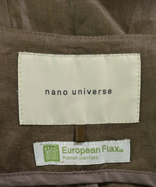 nano UNIVERSE（ナノユニバース）ベスト 茶 サイズ:F レディース/2200656888146