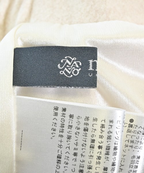 nano UNIVERSE（ナノユニバース）ロング・マキシ丈スカート ピンク サイズ:F レディース/2200661553206