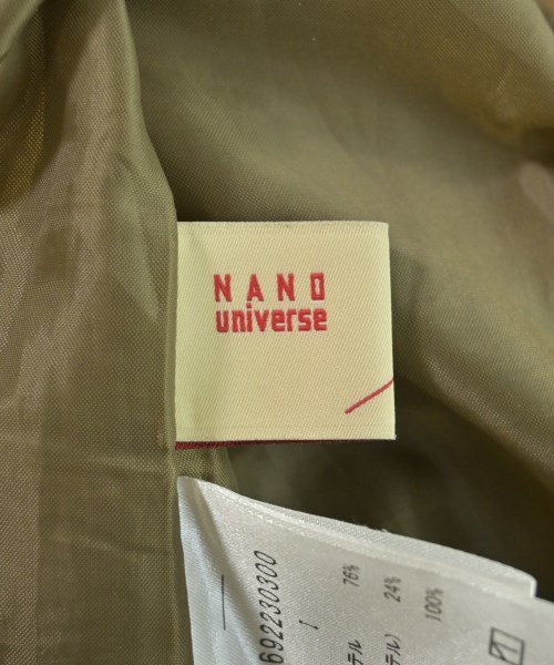 nano UNIVERSE（ナノユニバース）ロング・マキシ丈スカート ベージュ サイズ:1(S位) レディース/2200662860389