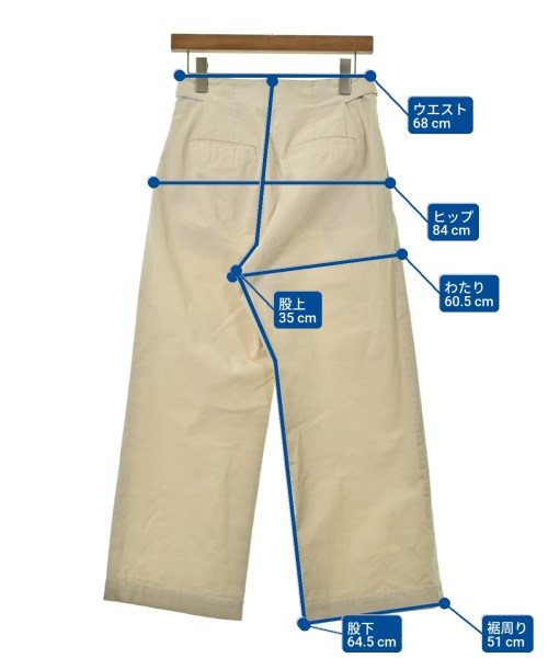 nano UNIVERSE（ナノユニバース）その他 黄 サイズ:-(M位) レディース/2200660801025