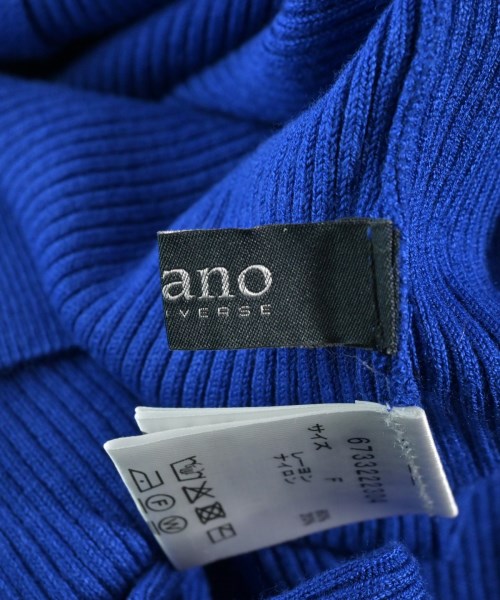 nano UNIVERSE（ナノユニバース）カーディガン 青 サイズ:F レディース/2200662746041