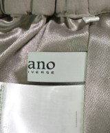 nano UNIVERSE（ナノユニバース）ロング・マキシ丈スカート グレー サイズ:38(M位) レディース/2200668294010