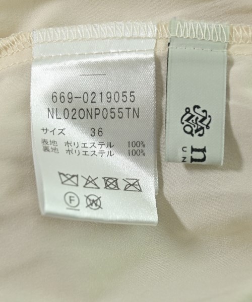 nano UNIVERSE（ナノユニバース）ロング・マキシ丈スカート ベージュ サイズ:36(S位) レディース/2200671615086