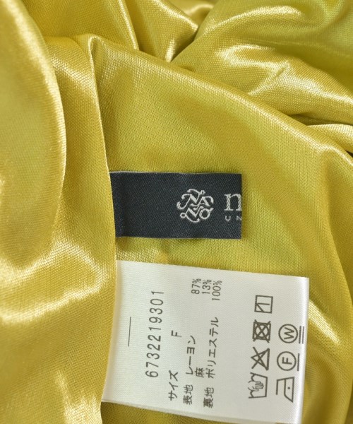 nano UNIVERSE（ナノユニバース）ワンピース 緑 サイズ:F レディース/2200668150057