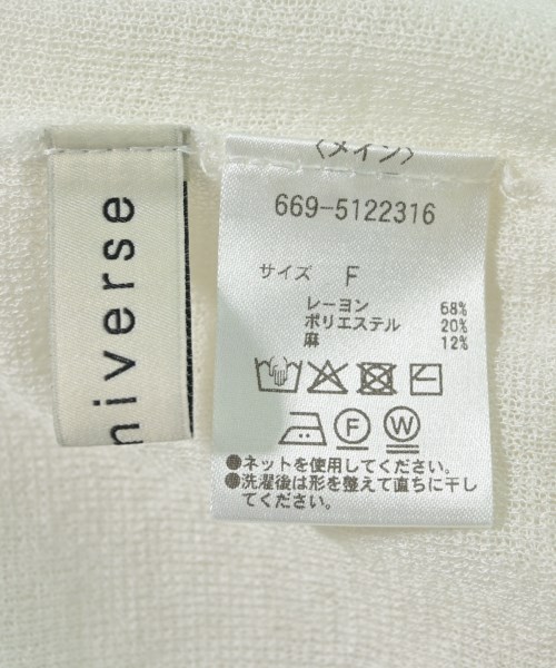 nano UNIVERSE（ナノユニバース）ニット・セーター 白 サイズ:F レディース/2200730062035