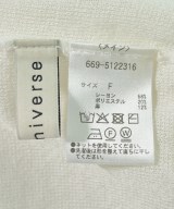 nano UNIVERSE（ナノユニバース）ニット・セーター 白 サイズ:F レディース/2200730062035