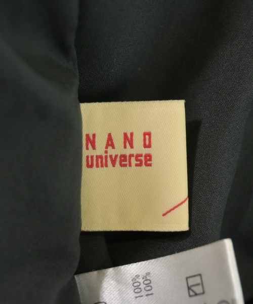 nano UNIVERSE（ナノユニバース）ロング・マキシ丈スカート 黒 サイズ:S レディース/2200724366095