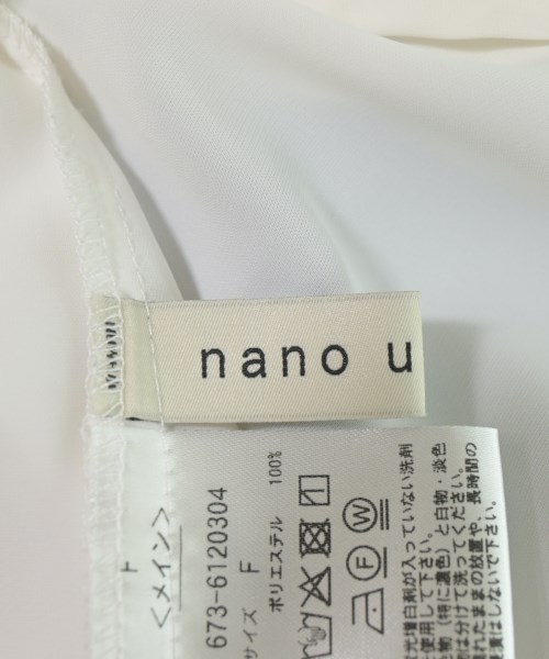 nano UNIVERSE（ナノユニバース）ブラウス 白 サイズ:F レディース/2200727429049
