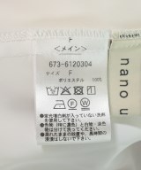 nano UNIVERSE（ナノユニバース）ブラウス 白 サイズ:F レディース/2200727429049