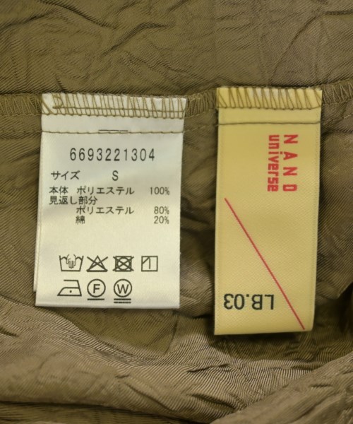 nano UNIVERSE（ナノユニバース）ブラウス 茶 サイズ:S レディース/2200725522094