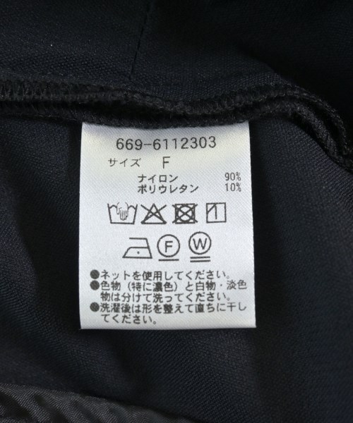 nano UNIVERSE（ナノユニバース）その他 黒 サイズ:F レディース/2200730787075