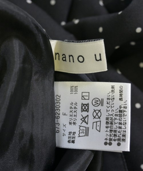 nano UNIVERSE（ナノユニバース）ロング・マキシ丈スカート 黒 サイズ:F レディース/2200726620126