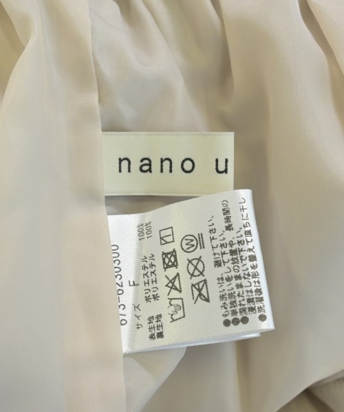 nano UNIVERSE（ナノユニバース）ロング・マキシ丈スカート ベージュ サイズ:F レディース/2200735069077