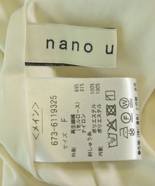 nano UNIVERSE（ナノユニバース）ワンピース 白 サイズ:F レディース/2200735179035