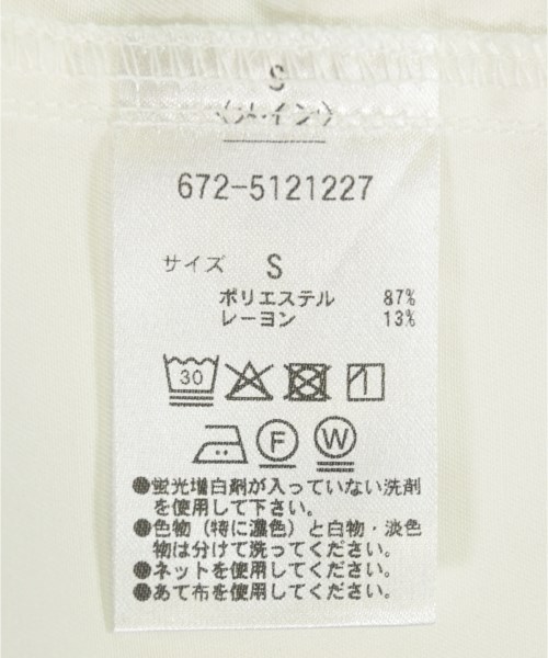 nano UNIVERSE（ナノユニバース）カジュアルシャツ 白 サイズ:S レディース/2200721147048