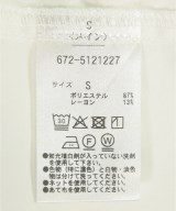 nano UNIVERSE（ナノユニバース）カジュアルシャツ 白 サイズ:S レディース/2200721147048