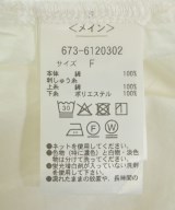 nano UNIVERSE（ナノユニバース）ブラウス 白 サイズ:F レディース/2200716181040