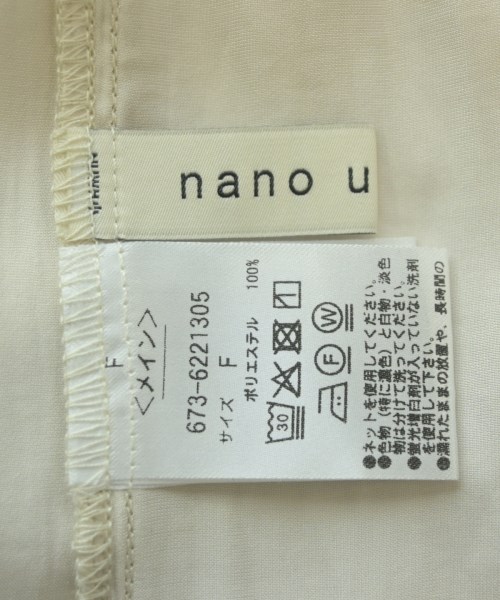 nano UNIVERSE（ナノユニバース）ブラウス 白 サイズ:F レディース/2200721662022