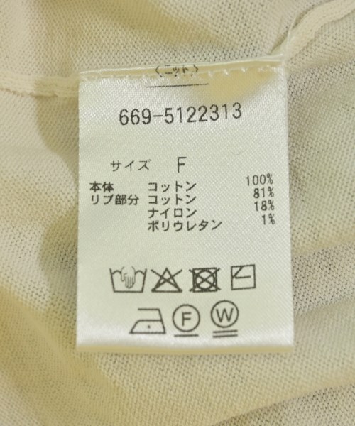 nano UNIVERSE（ナノユニバース）ニット・セーター 白 サイズ:F レディース/2200719138027