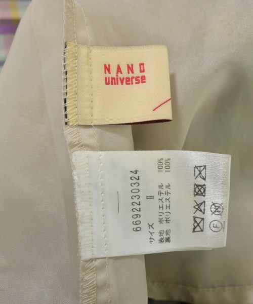nano UNIVERSE（ナノユニバース）ロング・マキシ丈スカート 紫 サイズ:2(S位) レディース/2200724411078