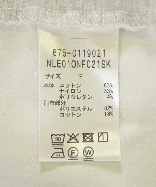 nano UNIVERSE（ナノユニバース）ワンピース グレー サイズ:F レディース/2200721190082
