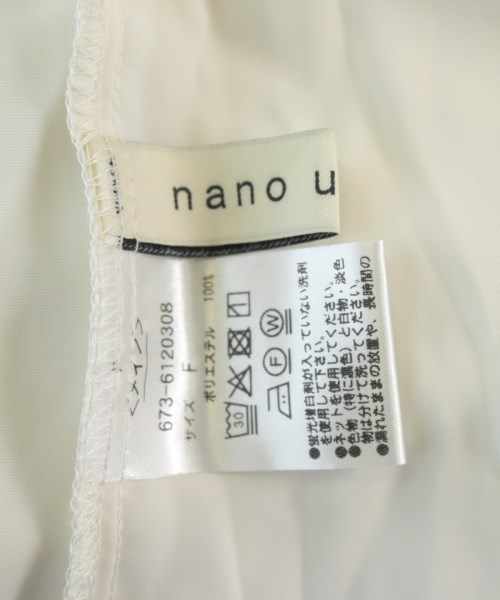 nano UNIVERSE（ナノユニバース）ブラウス 白 サイズ:F レディース/2200719639234