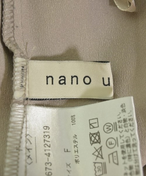 nano UNIVERSE（ナノユニバース）その他 ベージュ サイズ:F レディース/2200723653295