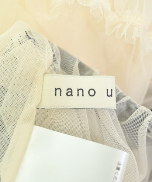 nano UNIVERSE（ナノユニバース）ロング・マキシ丈スカート その他（柄物・カラフル） サイズ:F レディース/2200677503103