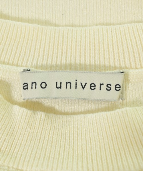 nano UNIVERSE（ナノユニバース）ニット・セーター 白 サイズ:F レディース/2200687418039