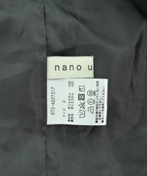nano UNIVERSE（ナノユニバース）スラックス 黒 サイズ:F レディース/2200687513024