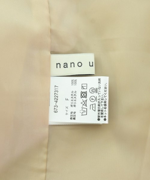 nano UNIVERSE（ナノユニバース）スラックス ベージュ サイズ:F レディース/2200687513031