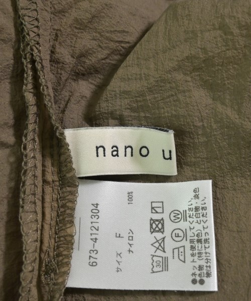 nano UNIVERSE（ナノユニバース）ブラウス 茶 サイズ:F レディース/2200688349110