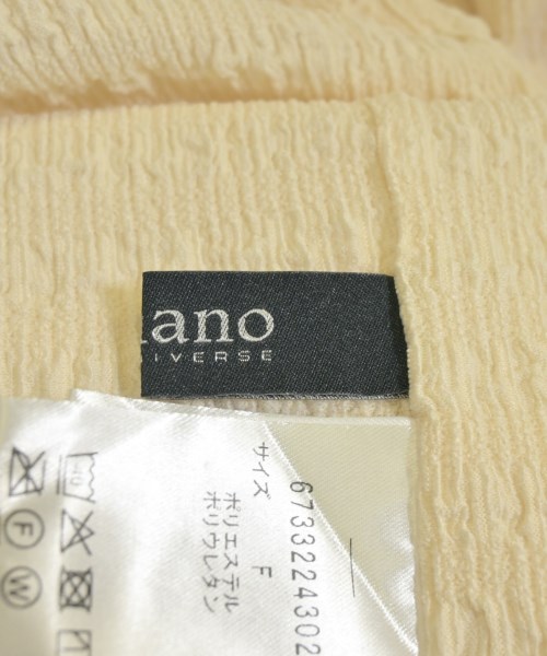 nano UNIVERSE（ナノユニバース）Tシャツ・カットソー 白 サイズ:F レディース/2200688512057
