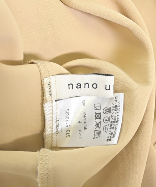 nano UNIVERSE（ナノユニバース）ブラウス ベージュ サイズ:F レディース/2200690635010