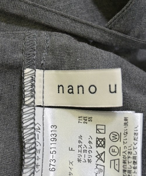 nano UNIVERSE（ナノユニバース）ブラウス グレー サイズ:F レディース/2200686960171