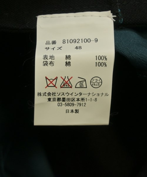 MIHARA YASUHIRO（ミハラヤスヒロ）チノパン 緑 サイズ:48(L位) メンズ/2200490157026