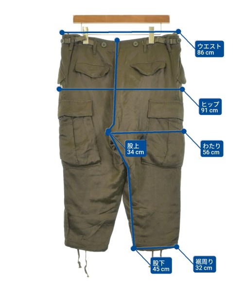 MIHARA YASUHIRO（ミハラヤスヒロ）カーゴパンツ カーキ サイズ:S メンズ/2200533048052