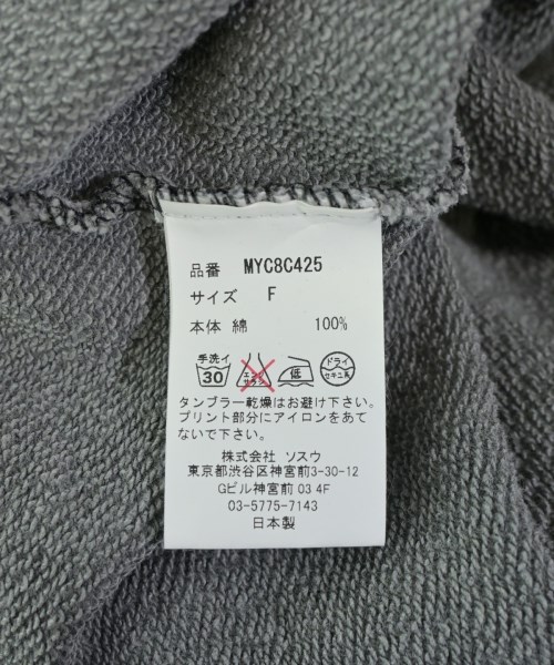 MIHARA YASUHIRO（ミハラヤスヒロ）スウェット グレー サイズ:F メンズ/2200643152199