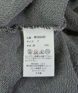 MIHARA YASUHIRO（ミハラヤスヒロ）スウェット グレー サイズ:F メンズ/2200643152199