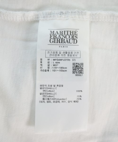 MARITHE FRANCOIS GIRBAUD（マリテフランソワジルボー）Tシャツ・カットソー 白 サイズ:L メンズ/2200719279065