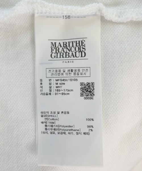 MARITHE FRANCOIS GIRBAUD（マリテフランソワジルボー）ポロシャツ 白 サイズ:M レディース/2200723829355