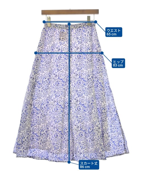 Sybilla（シビラ）ロング・マキシ丈スカート 白 サイズ:M レディース/2200637308090