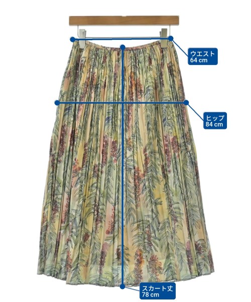 Sybilla（シビラ）ロング・マキシ丈スカート 緑 サイズ:M レディース/2200610466021