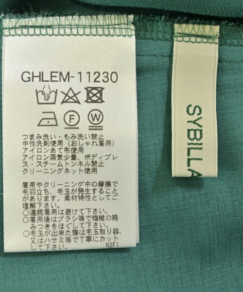 Sybilla（シビラ）その他 緑 サイズ:M レディース/2200677934105